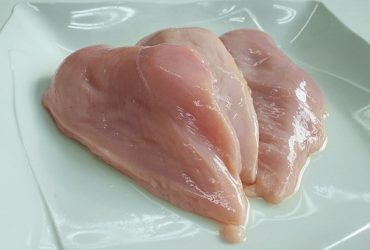 how much does a chicken breast weigh